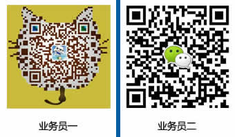 寧波雄鷹智能科技有限公司